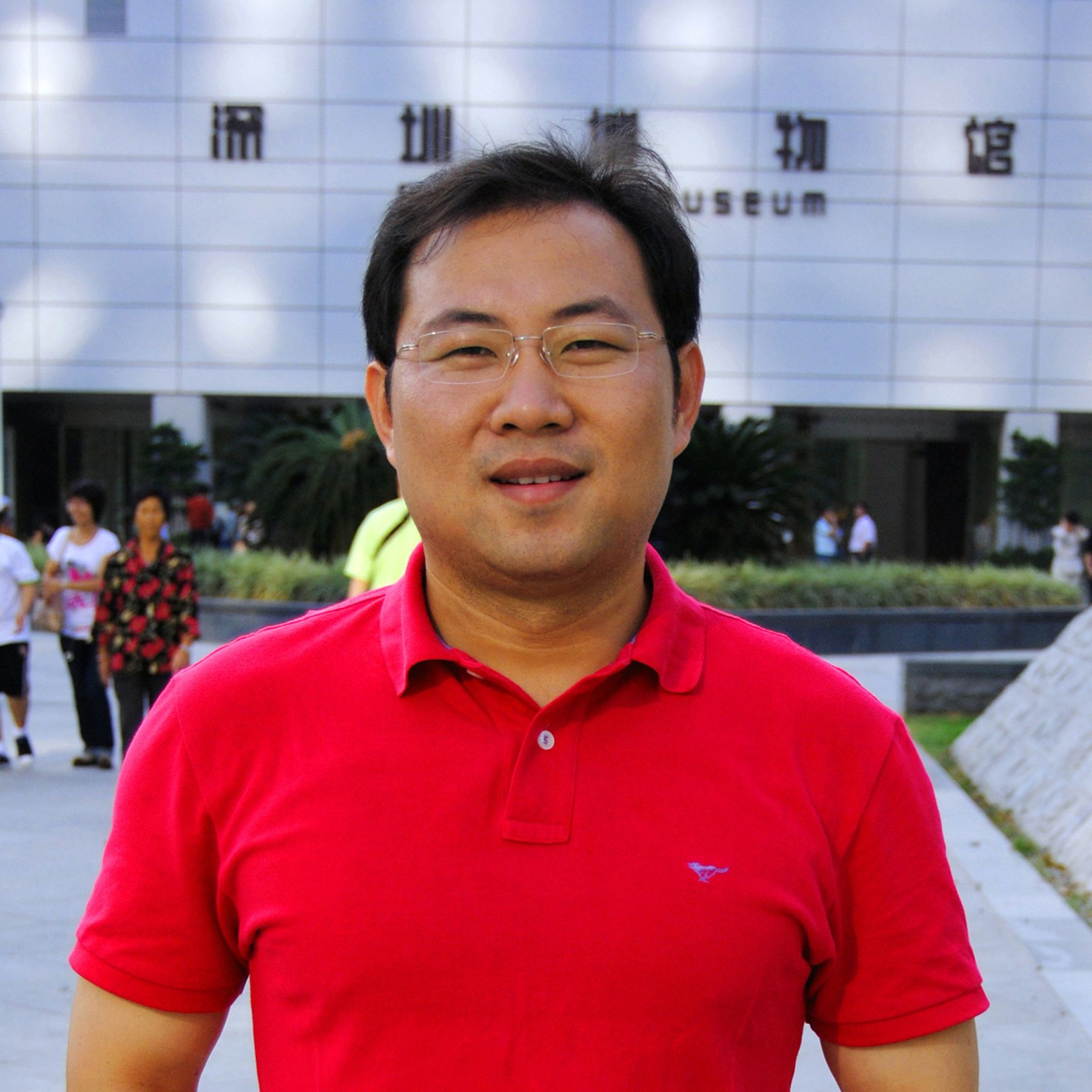 Andy Xia